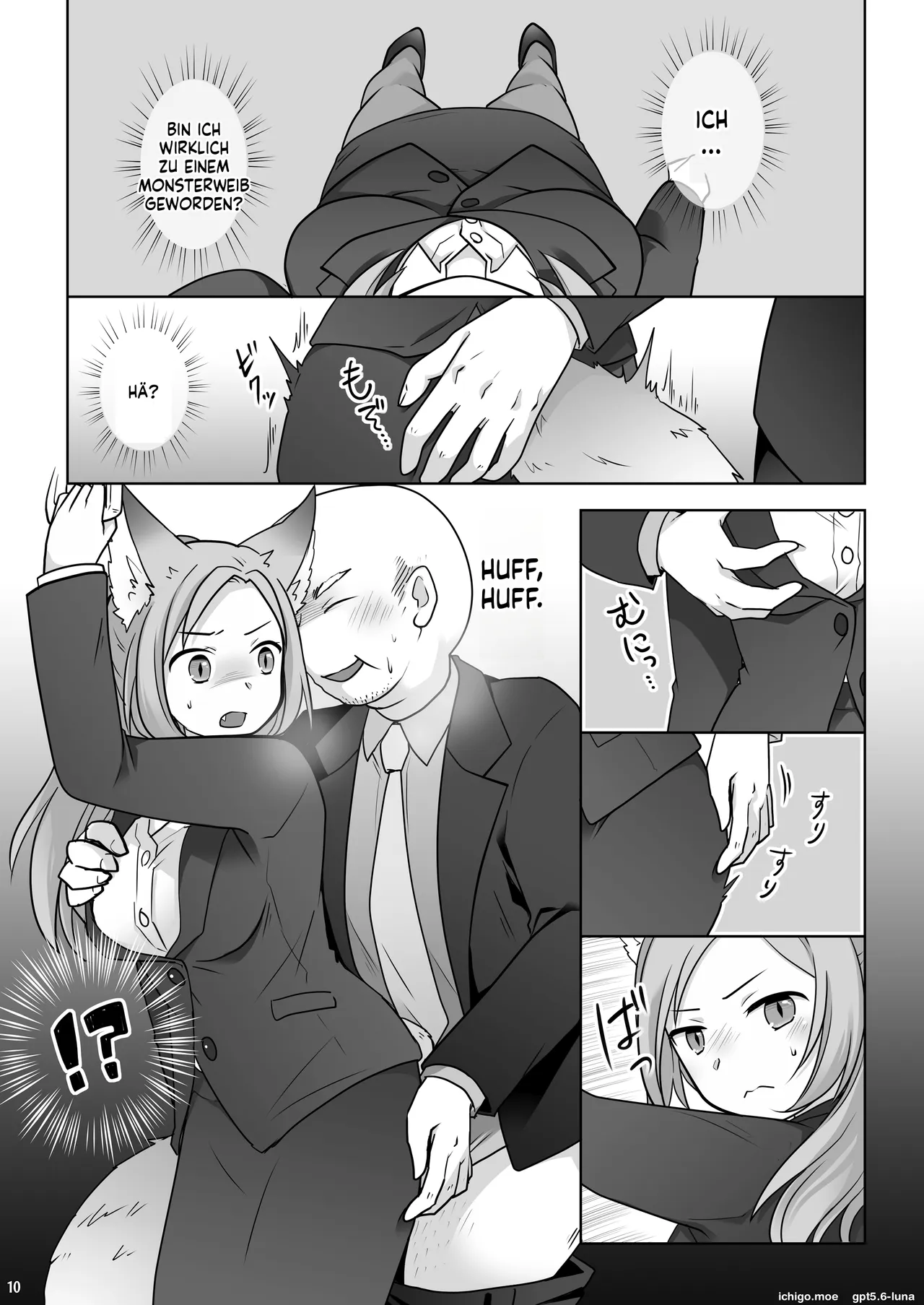 お金は賭けないギャンブルアプリ 〜人権が無い魔物娘が生まれる真実とは〜 page 11 full