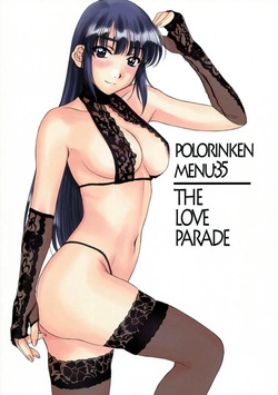 35 THE LOVE PARADE