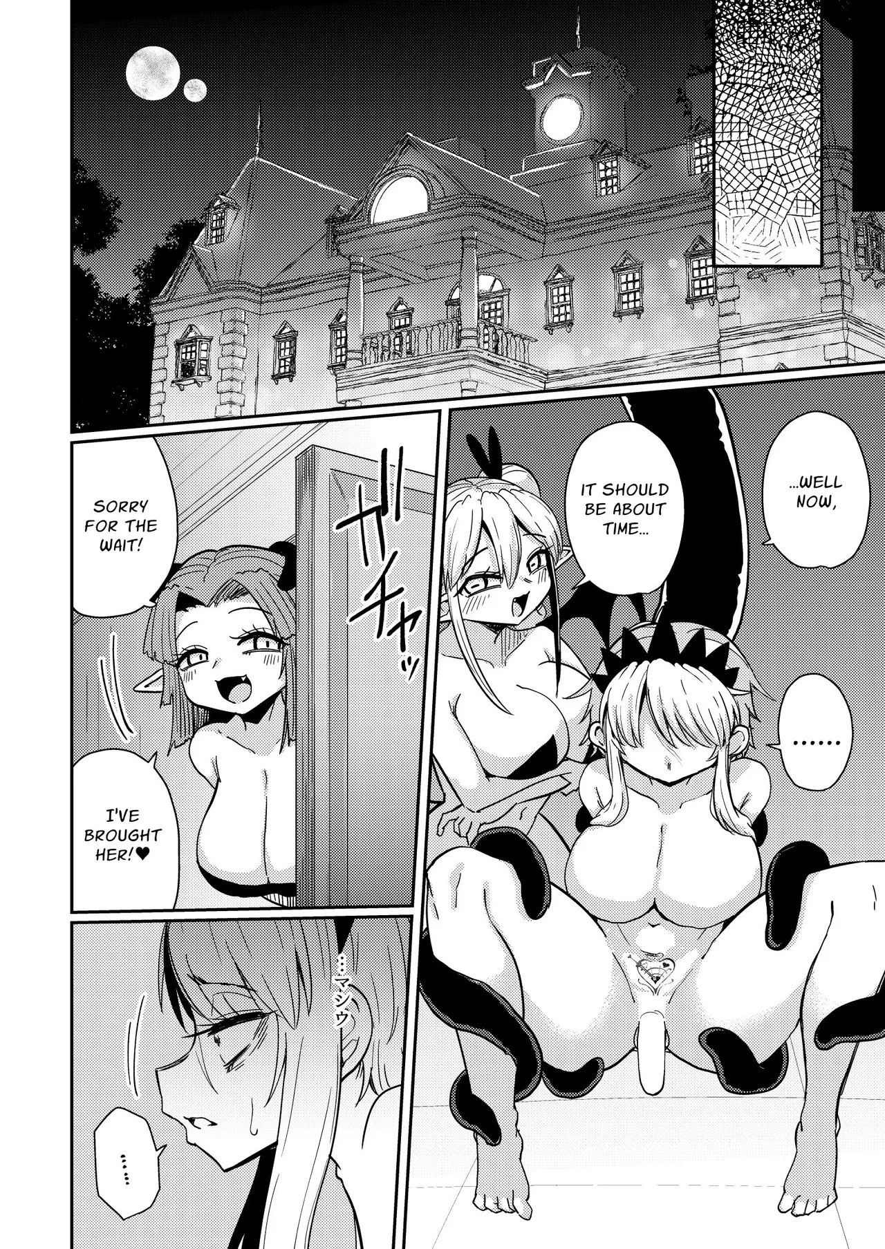 The 207th Hero and the Aphrodisiac Bride page 11 full