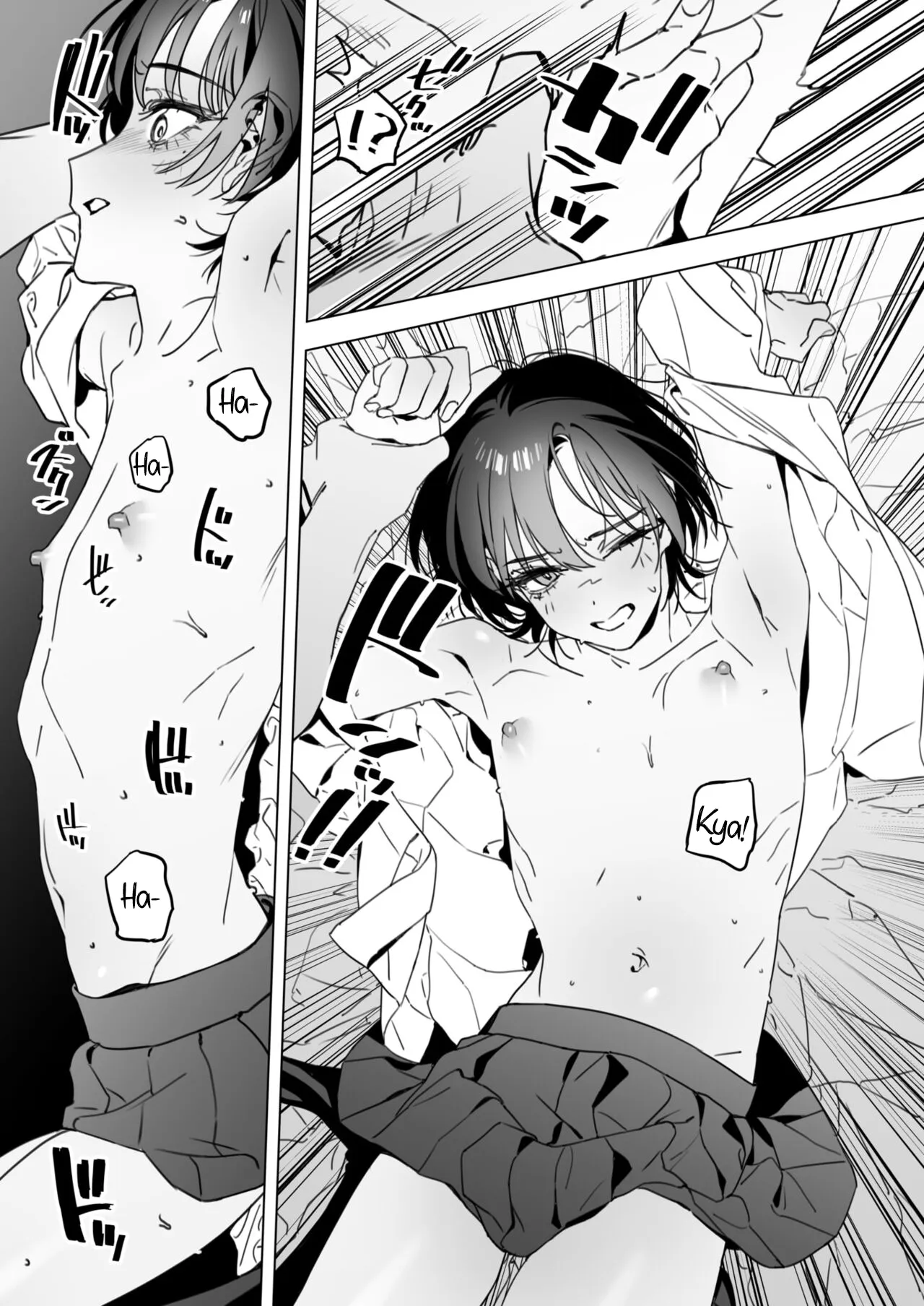 Youth page 11 full