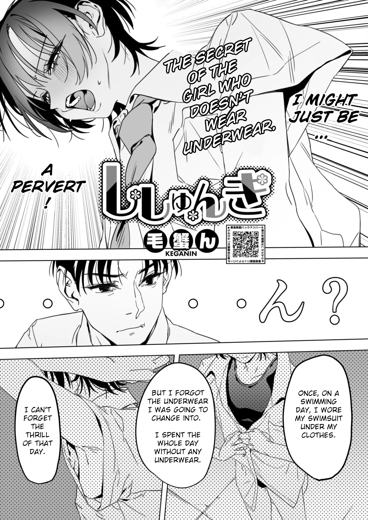 Youth page 5 full