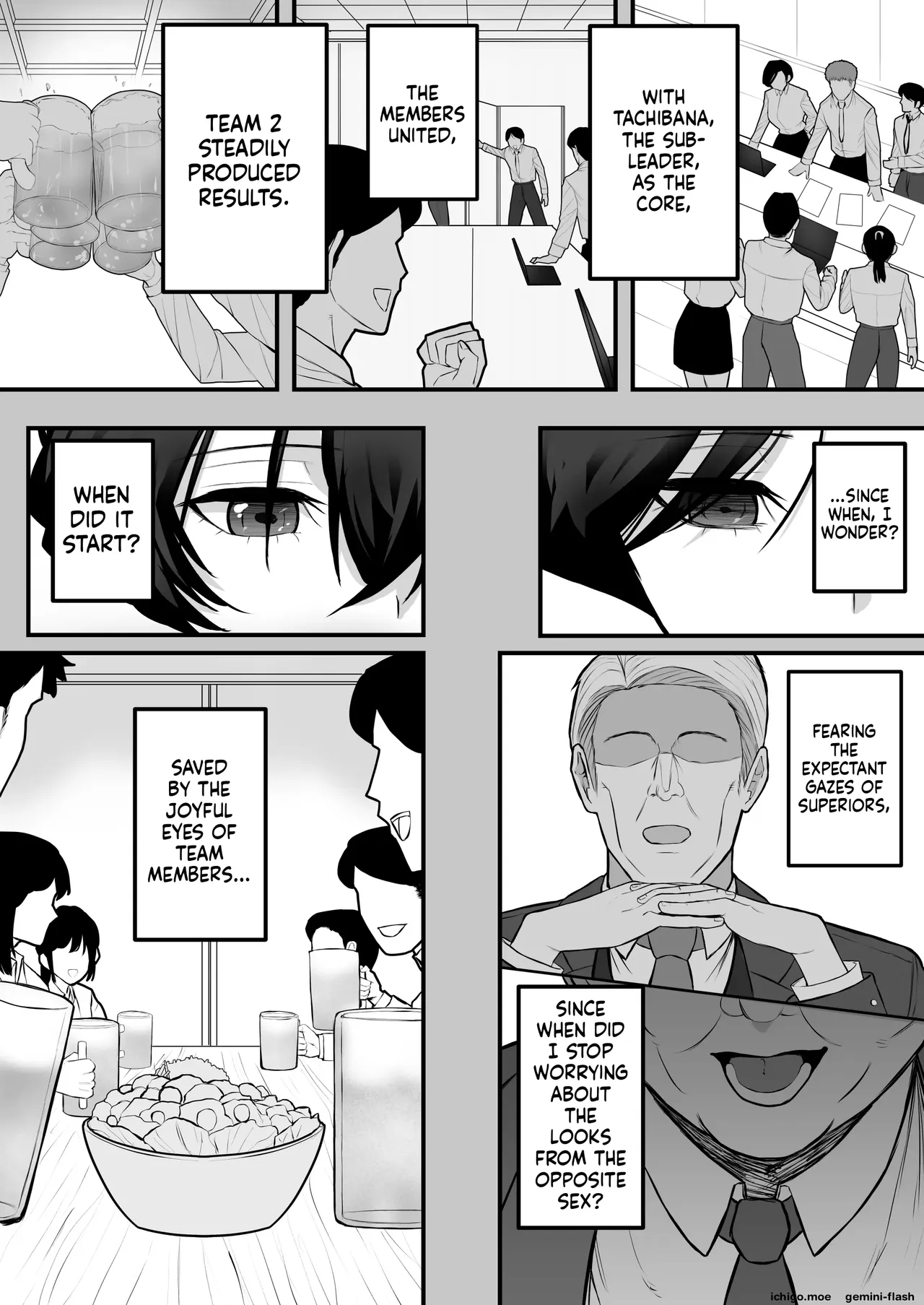 Mesu ni shite kure! 3 page 6 full