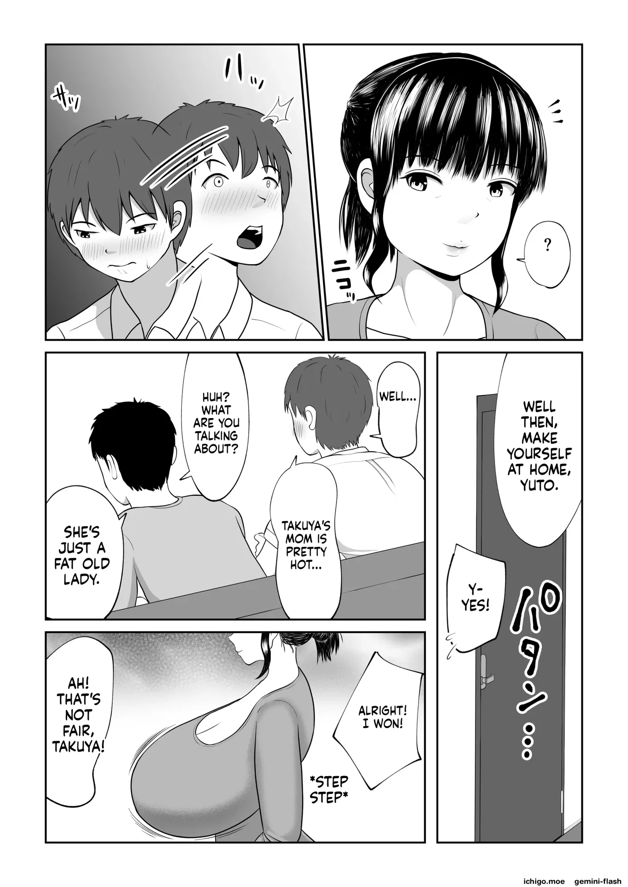Tomodachi no Okaa-san ni Paizuri Sex Sareru Hanashi | 被朋友的母親乳交的故事 page 4 full