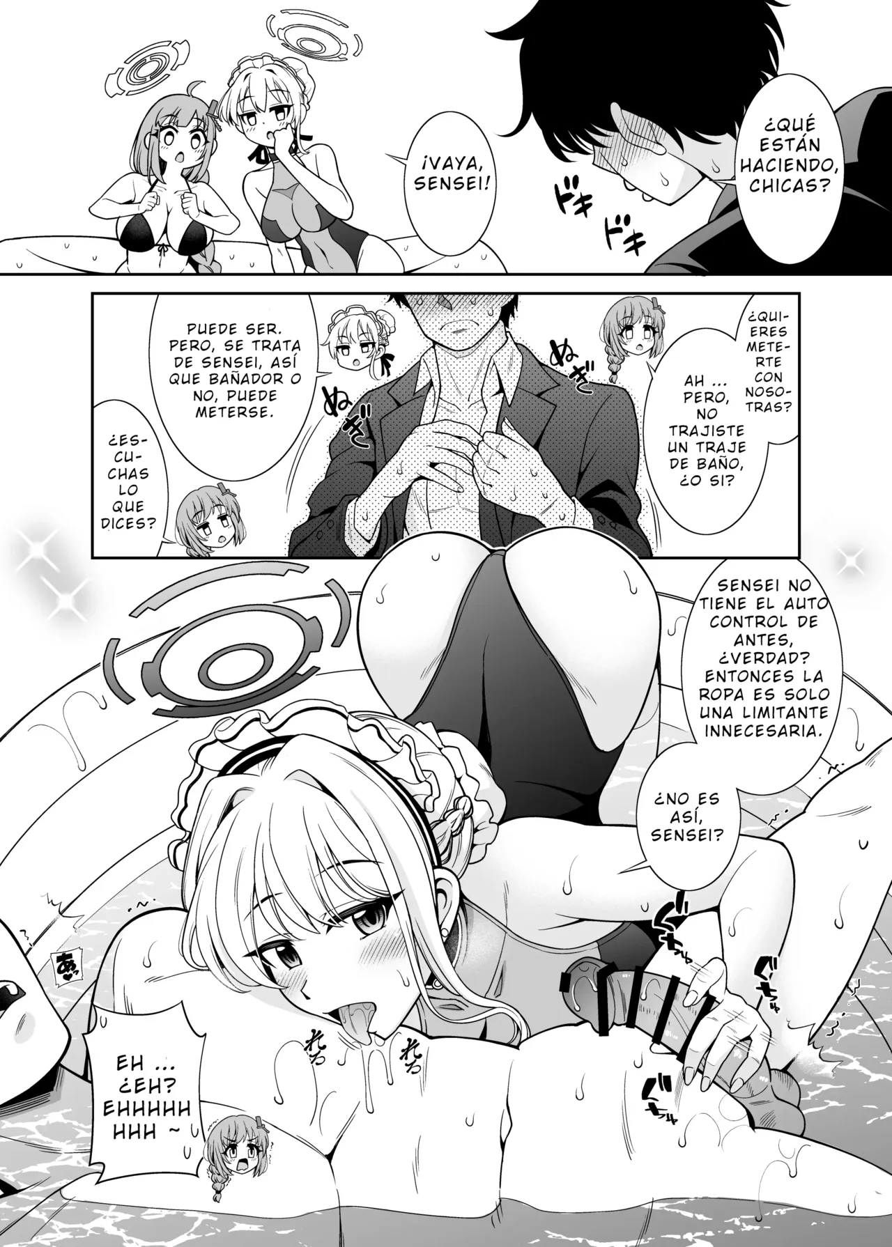  page 5 full