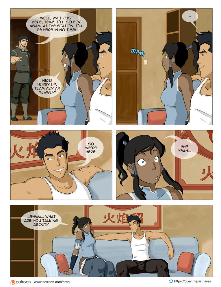 Intimate Meeting page 3 full