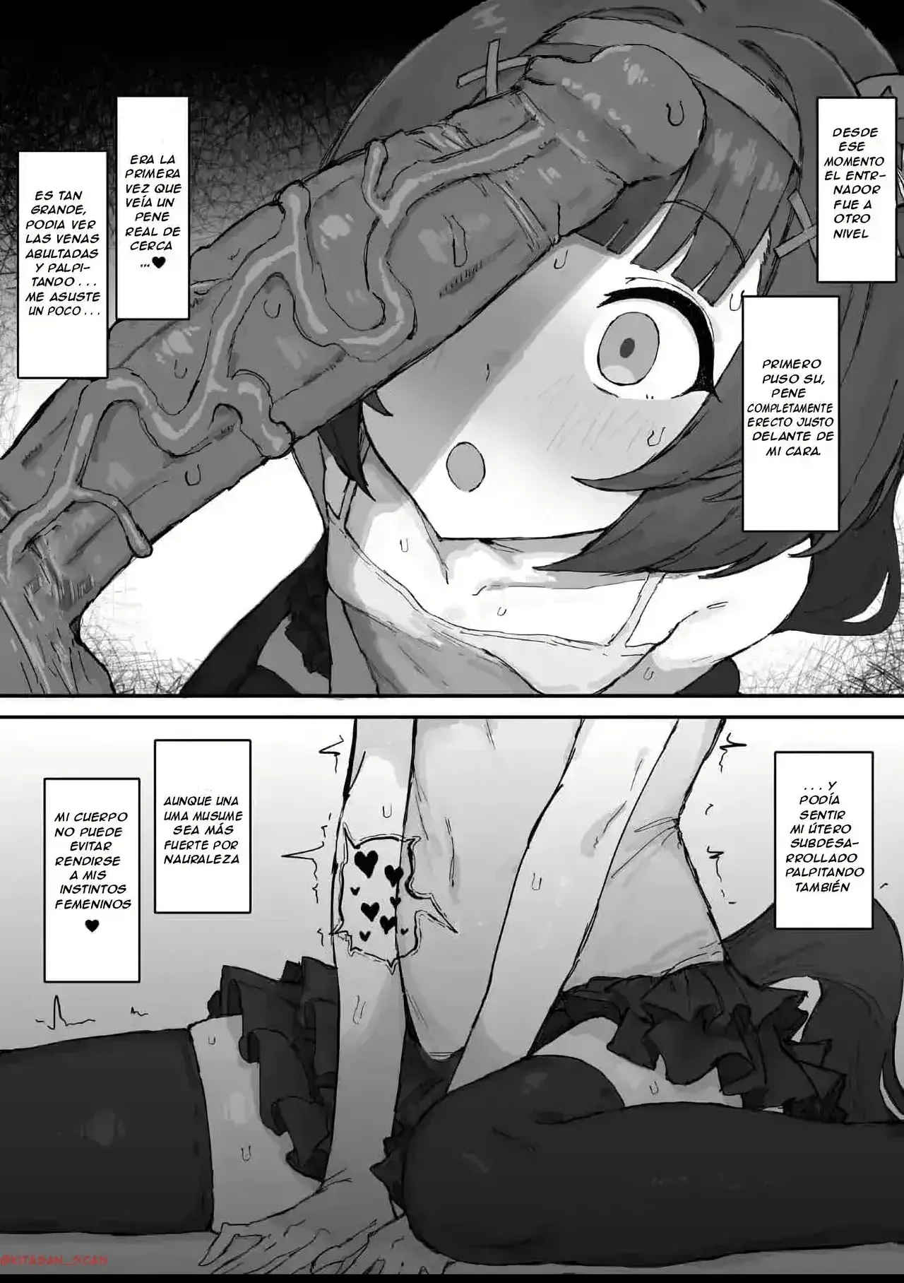 Nishino Flower page 5 full