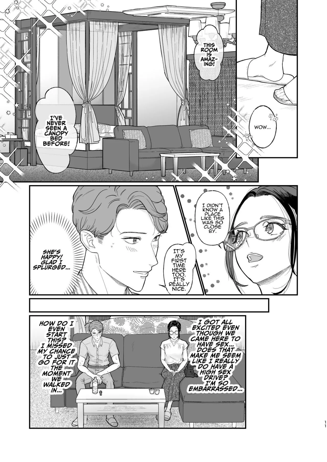Two Dreams in One Night page 12 full