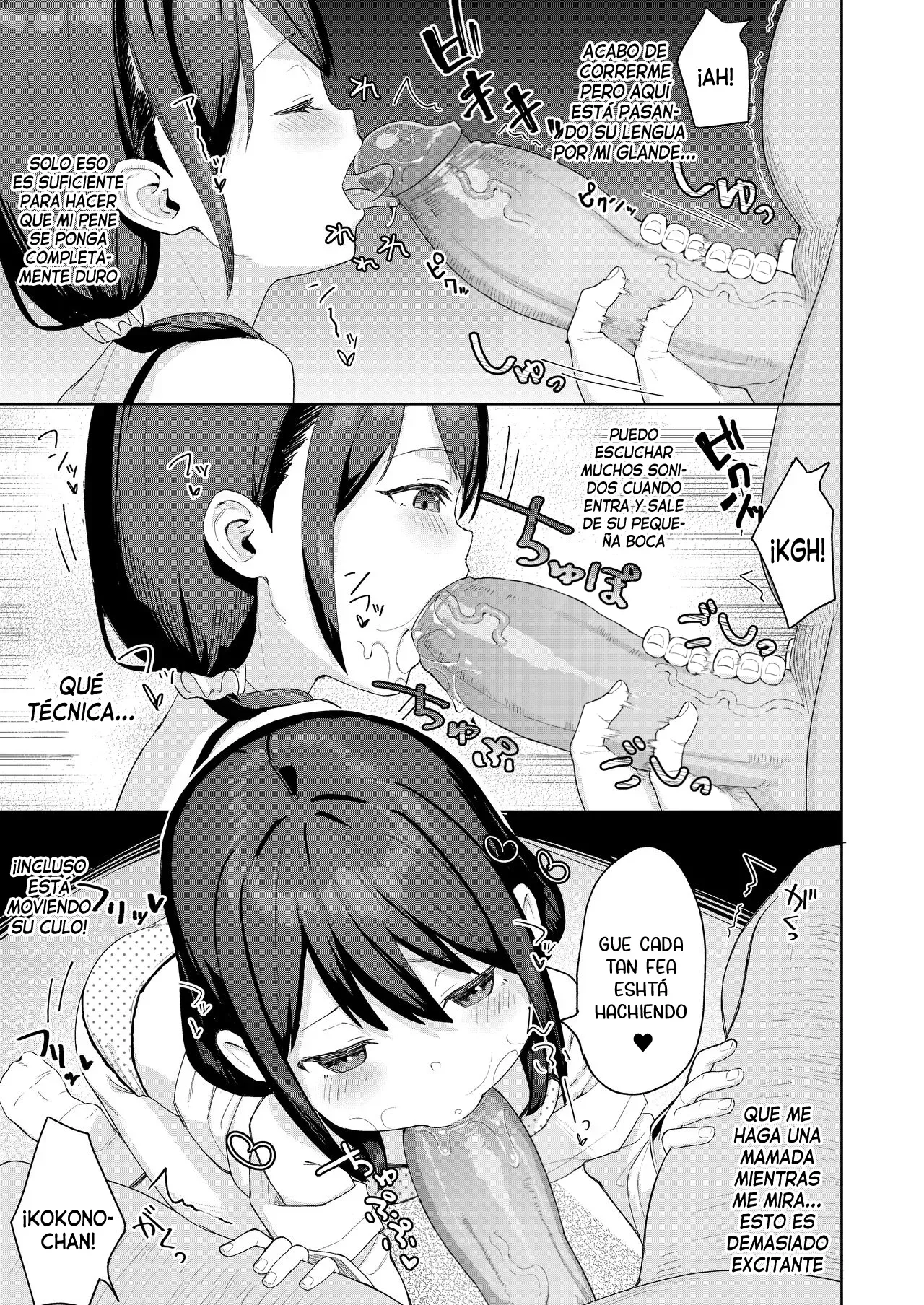 Musume no Tomodachi no Mesugaki ni Okasaremashita 2 SIN CENSURA page 12 full