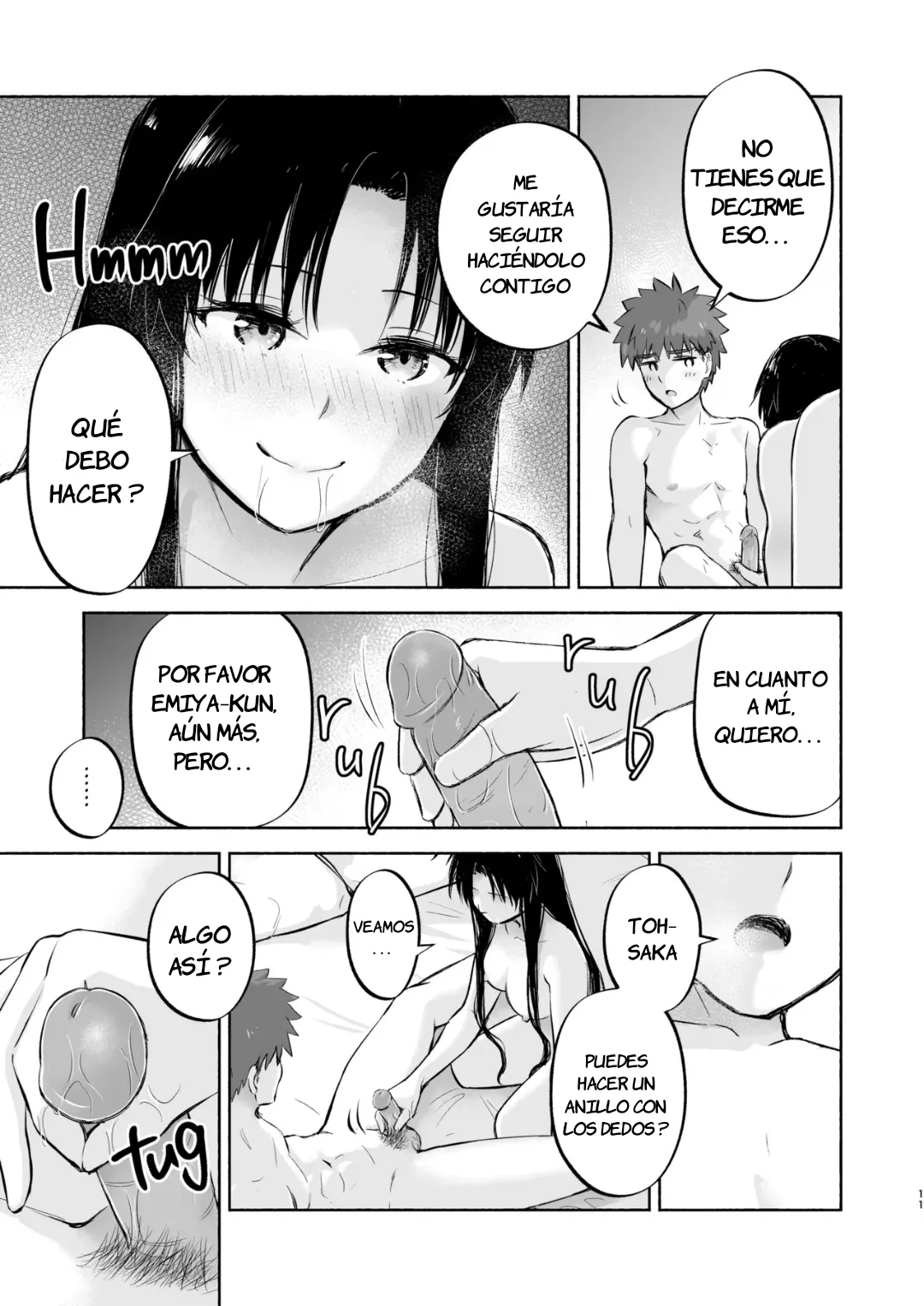 Kasanete Ka｜Lección Provada Por Debajo page 11 full