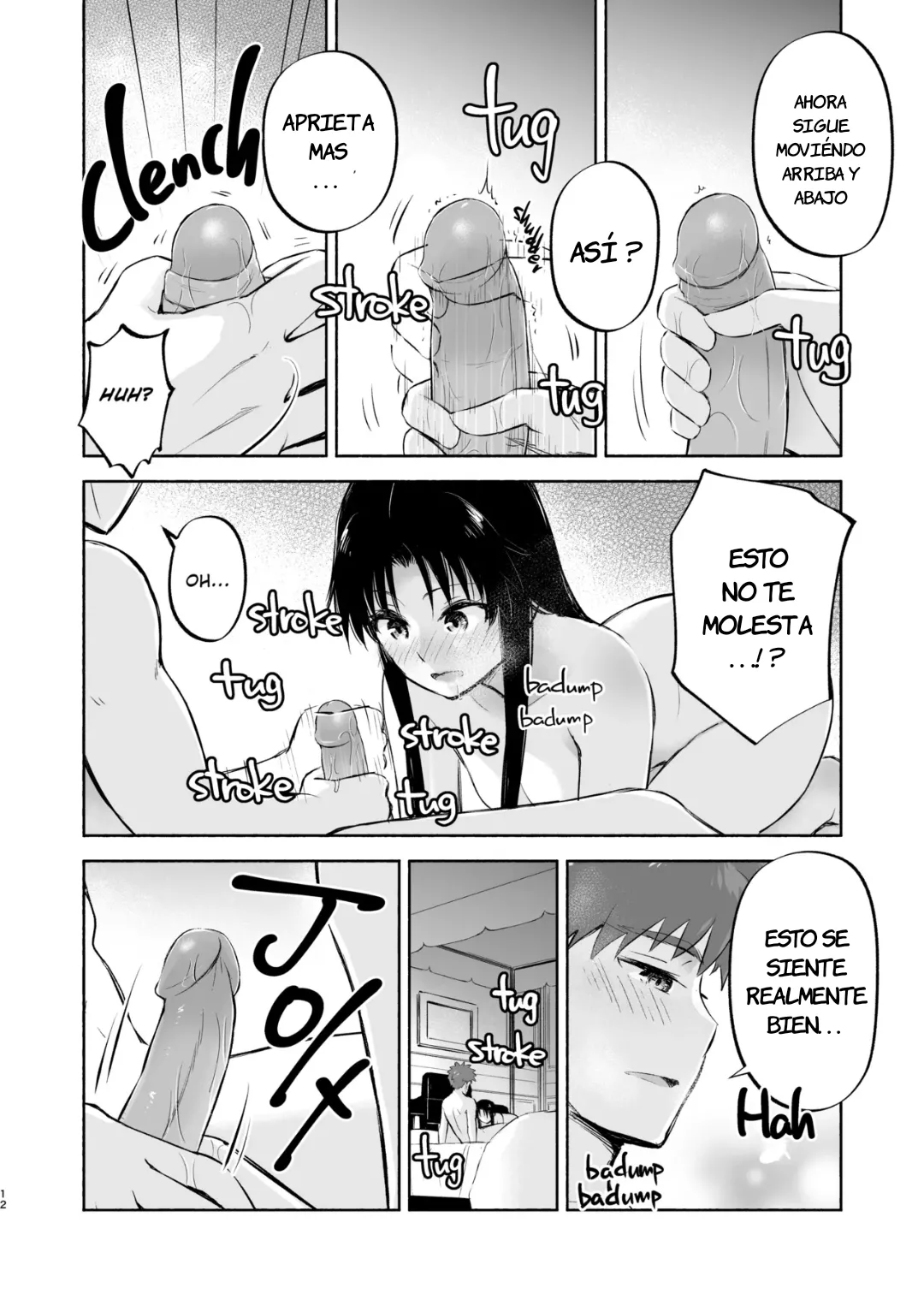 Kasanete Ka｜Lección Provada Por Debajo page 12 full