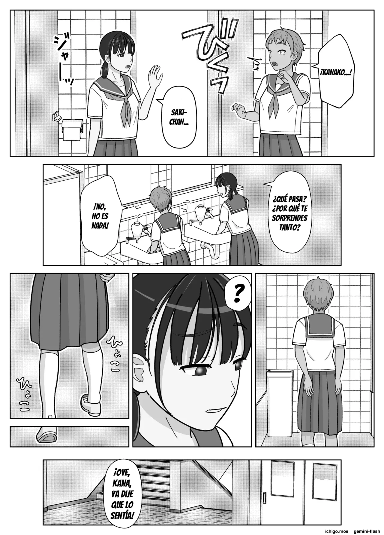 19cm ga Hairu made 3 ~Anal hen~ page 11 full