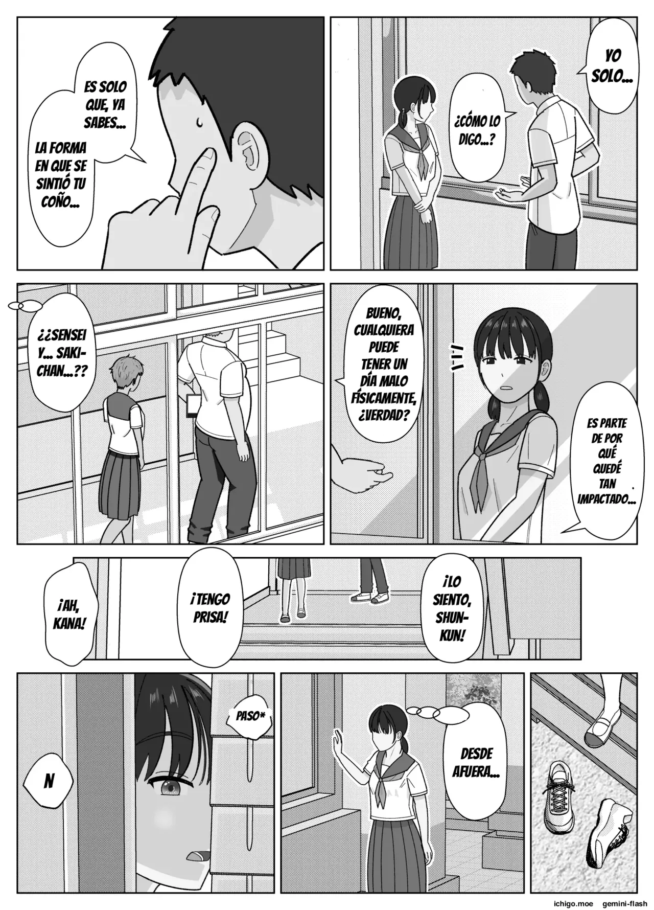 19cm ga Hairu made 3 ~Anal hen~ page 12 full