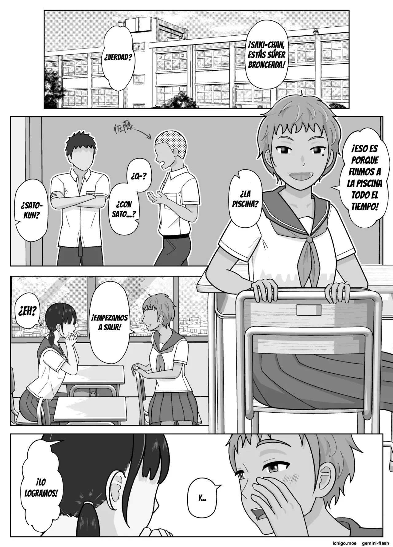 19cm ga Hairu made 3 ~Anal hen~ page 4 full