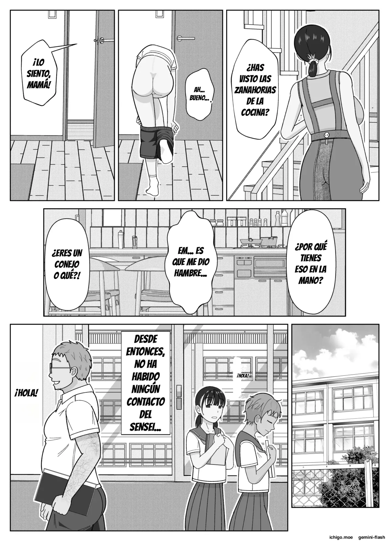 19cm ga Hairu made 3 ~Anal hen~ page 8 full