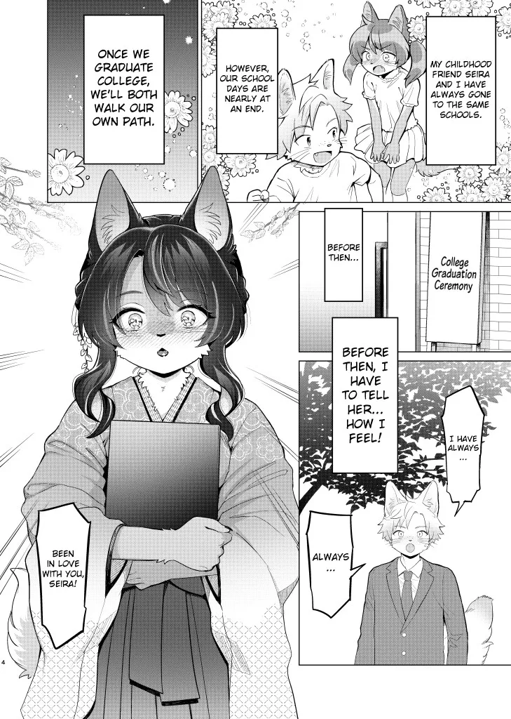 Unripe page 3 full