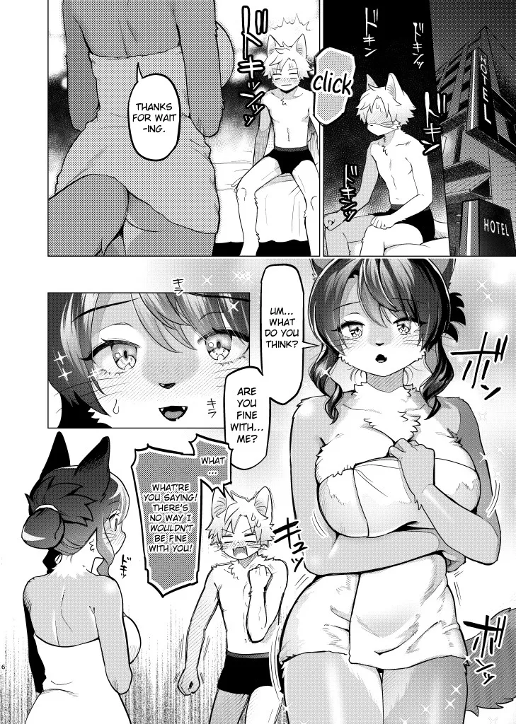 Unripe page 5 full
