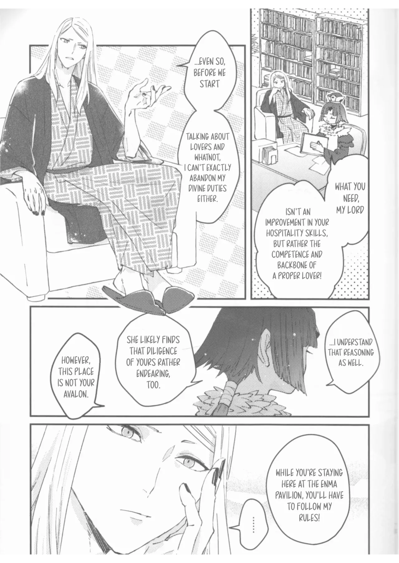 Futari no Kyuujitsu | A Holiday For Two page 12 full