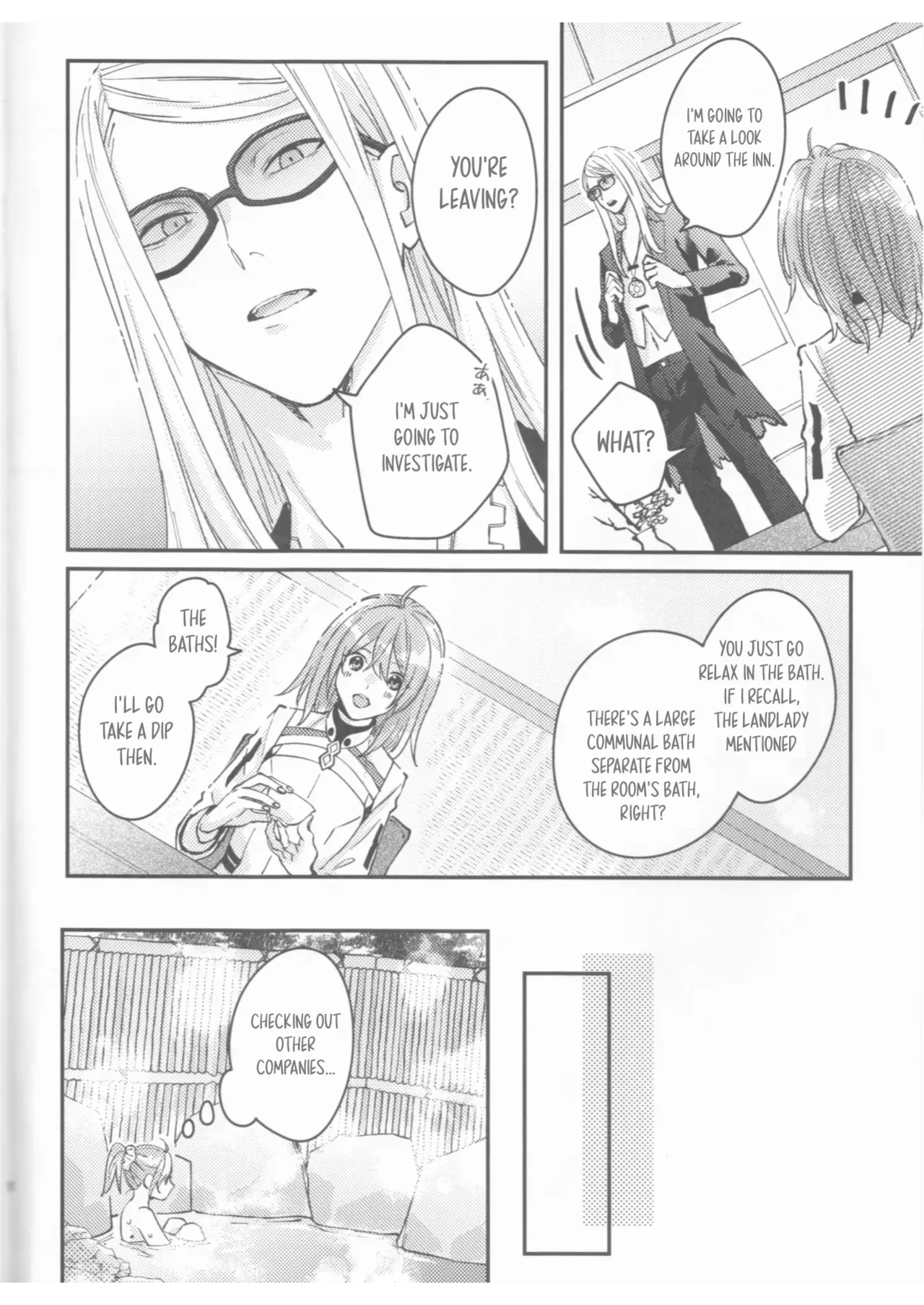 Futari no Kyuujitsu | A Holiday For Two page 7 full