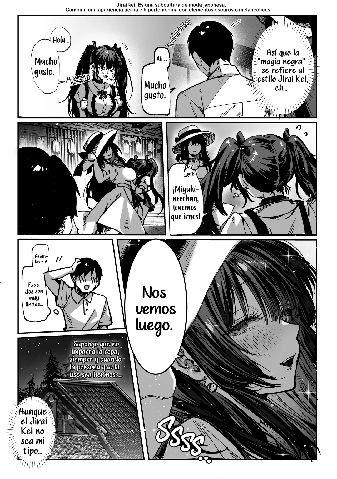 Hamegoto ~Shimai no Himitsu~｜Trampa de Amor׃ El secreto de las hermanas page 12 full