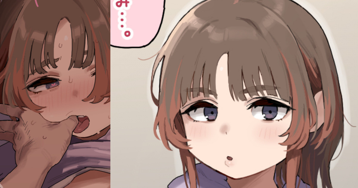 J〇5フェラチオ+生ハメえっち絵♡ page 1 full