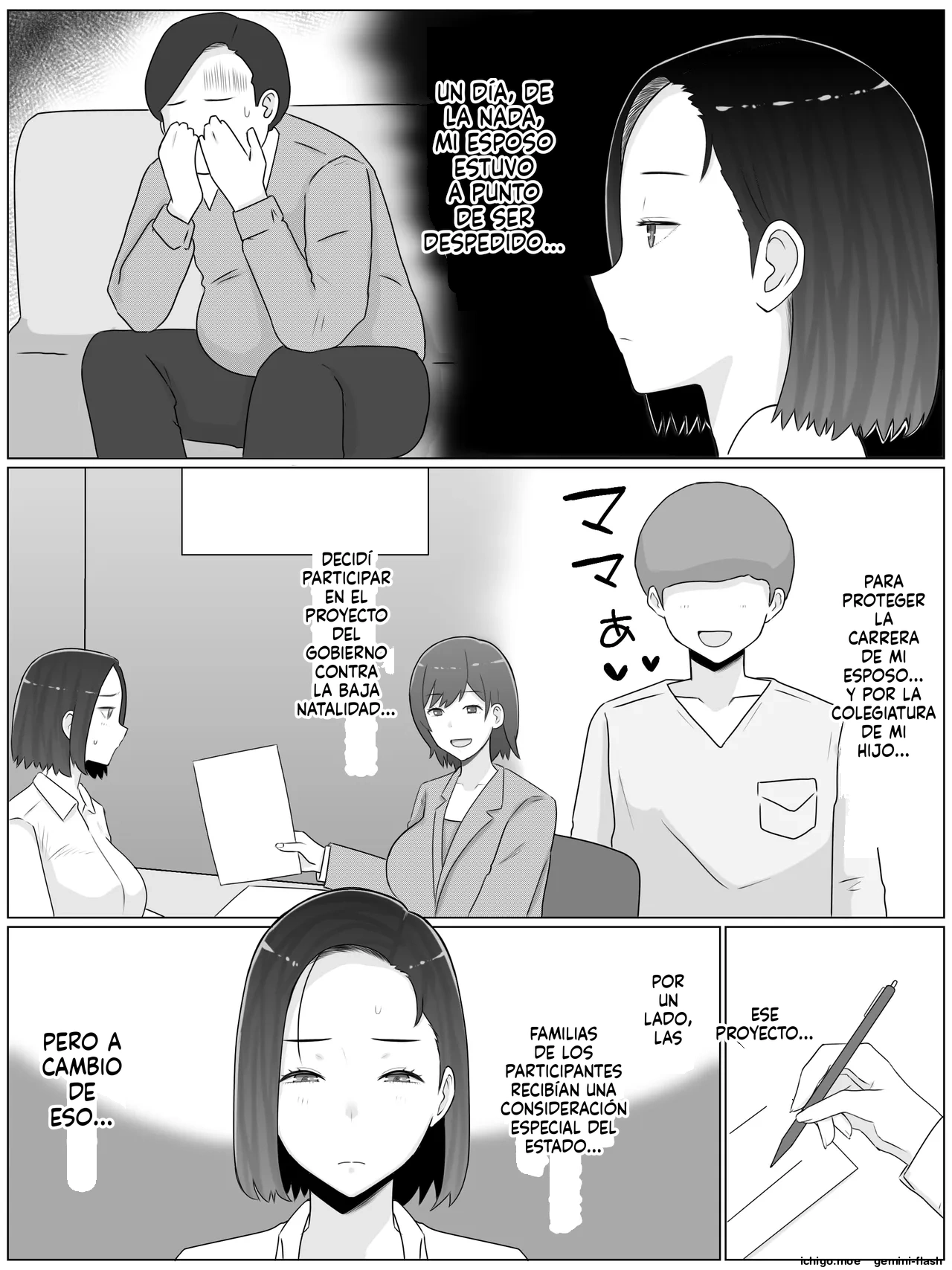 Hanshoku haha 5 dai ichi-bu kanketsu-hen musuko no Doukyuusei to mata ko tsukuri shite imasu  MTL page 4 full