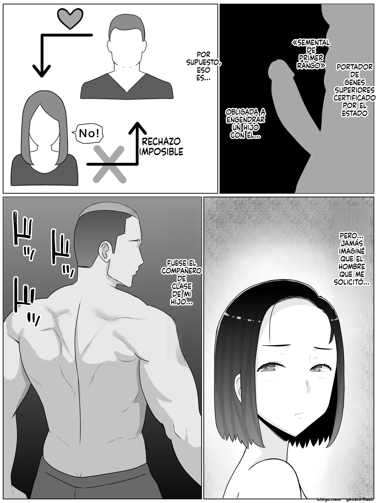 Hanshoku haha 5 dai ichi-bu kanketsu-hen musuko no Doukyuusei to mata ko tsukuri shite imasu  MTL page 5 full