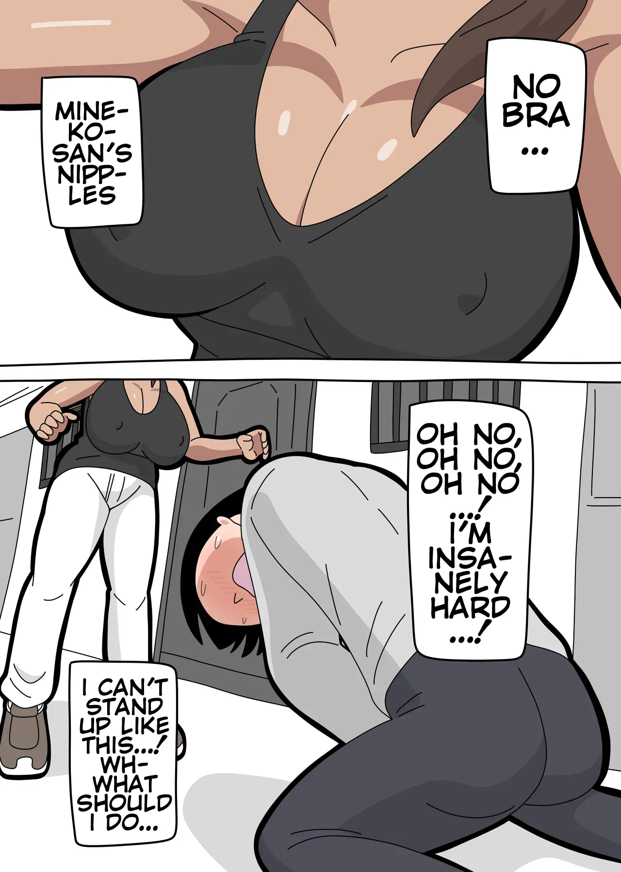 Mineko-san Next Door 1 page 8 full