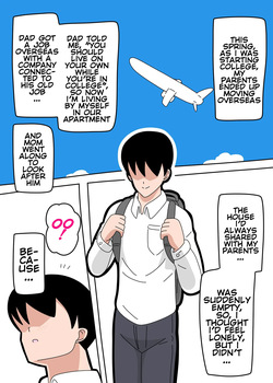 Mineko-san Next Door 1