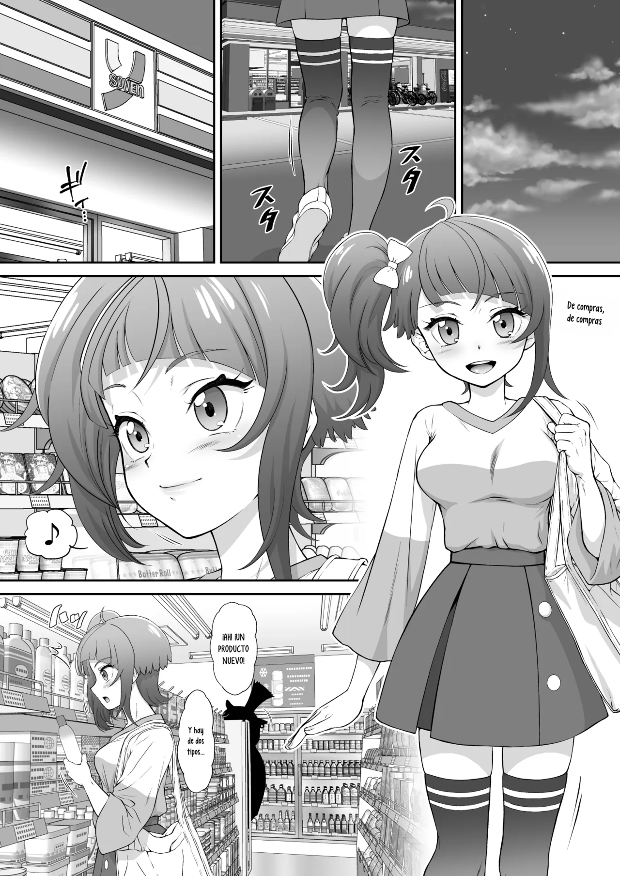 Sora Kan page 2 full