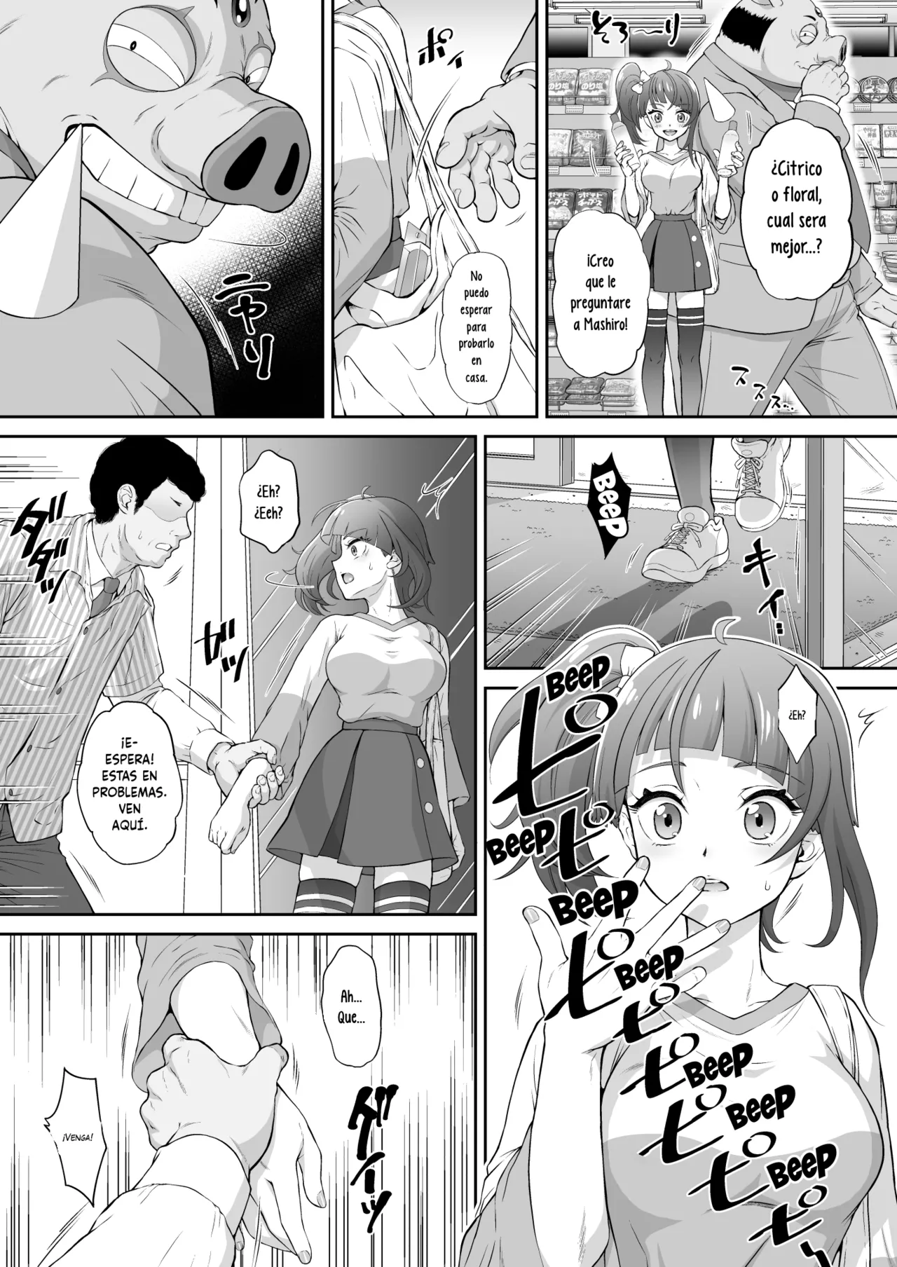 Sora Kan page 3 full