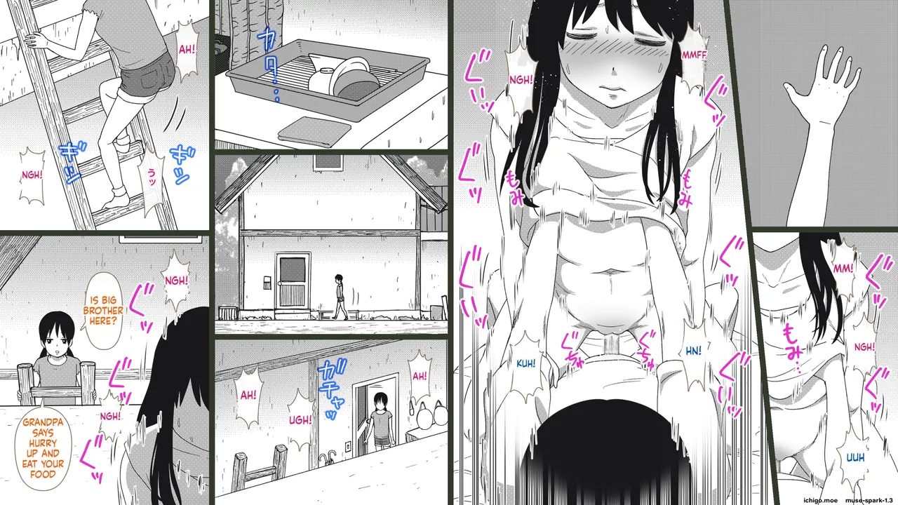 Inaka no Kyoudai to Tonari no Onnanoko ~Natsu no Seijuku Rhapsody~ page 4 full