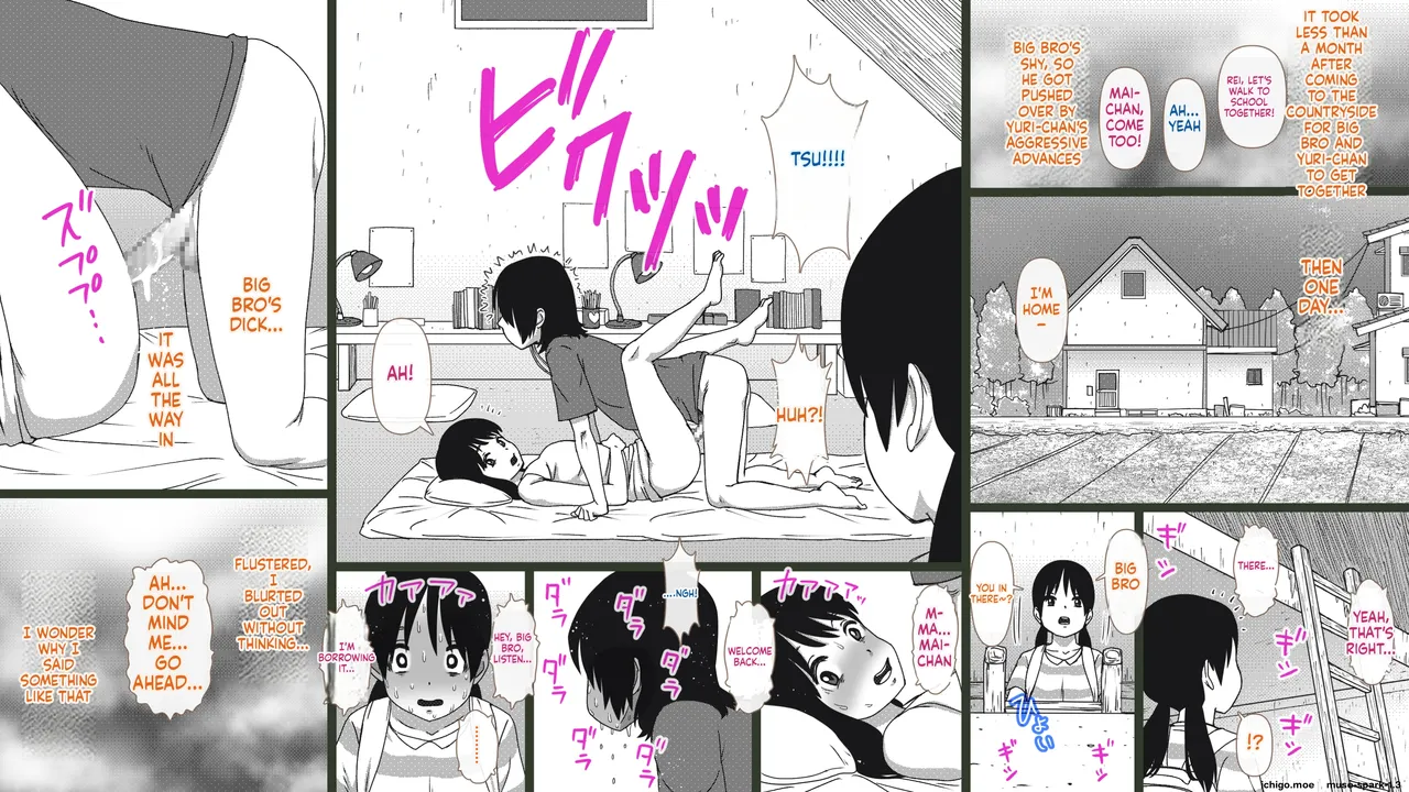 Inaka no Kyoudai to Tonari no Onnanoko ~Natsu no Seijuku Rhapsody~ page 6 full