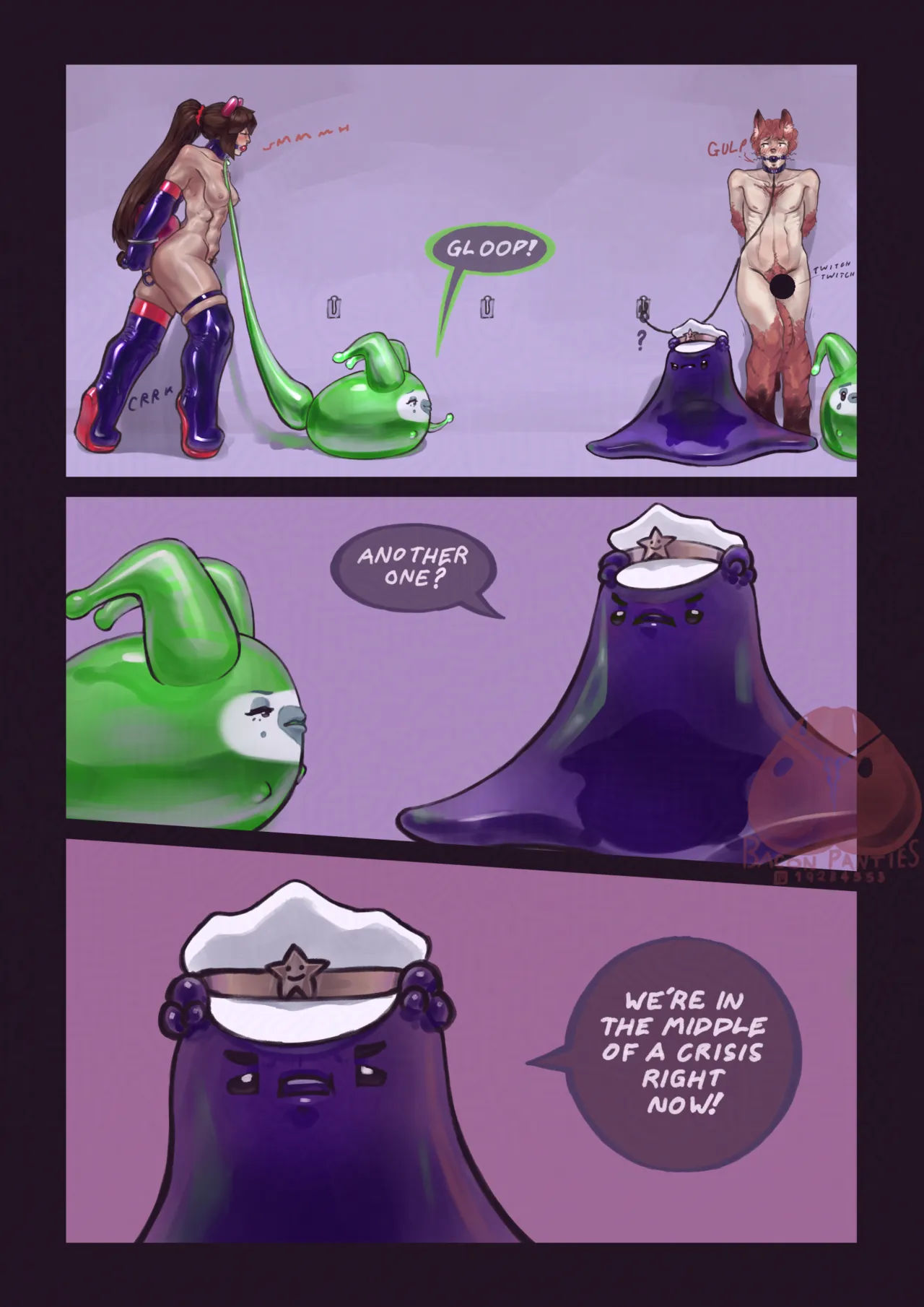 Ero Trap Rift: I'll Save You! page 12 full
