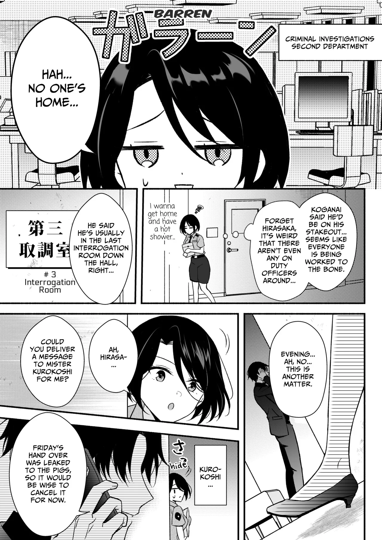 a page 11 full