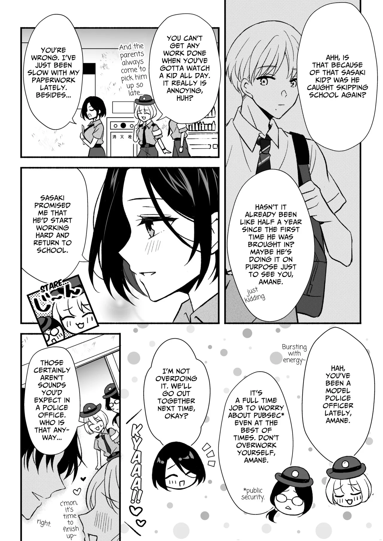 a page 4 full