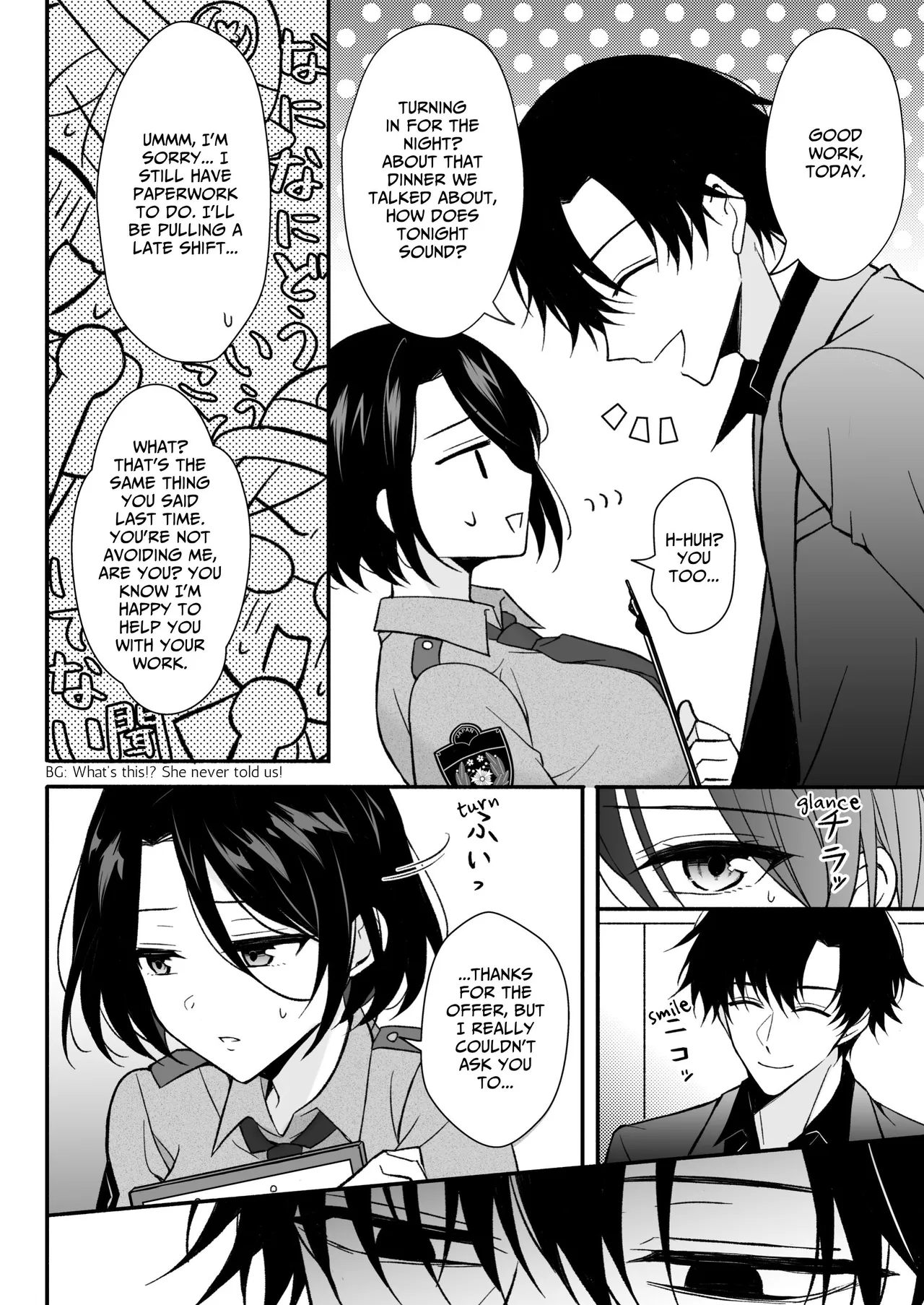 a page 6 full