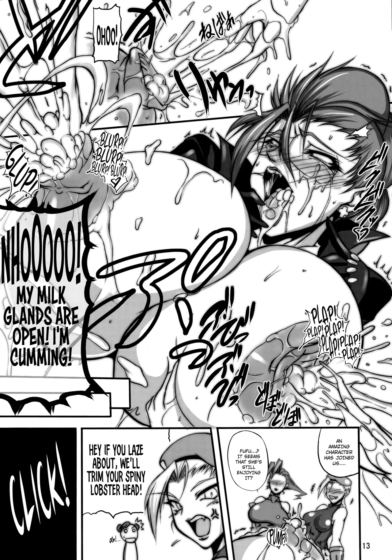 Bu-st Time page 12 full