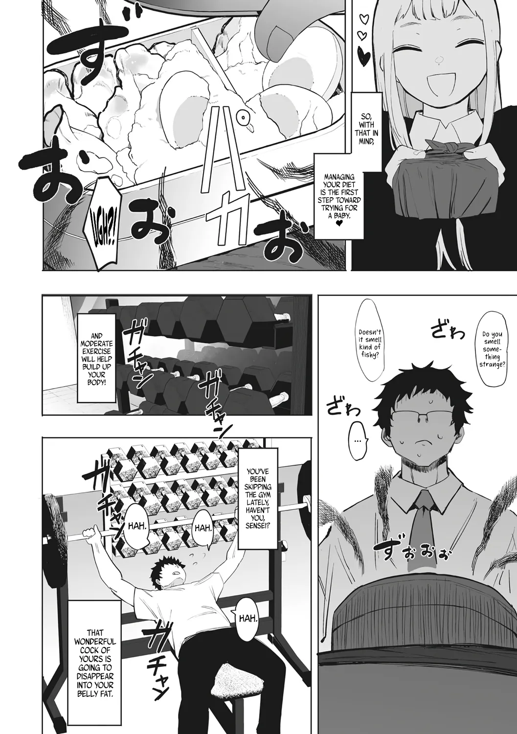 Eightman sensei no okagede kanojo ga dekimashita! 5 | Thanks to Eightman-sensei, I Got a Girlfriend! 5 page 12 full