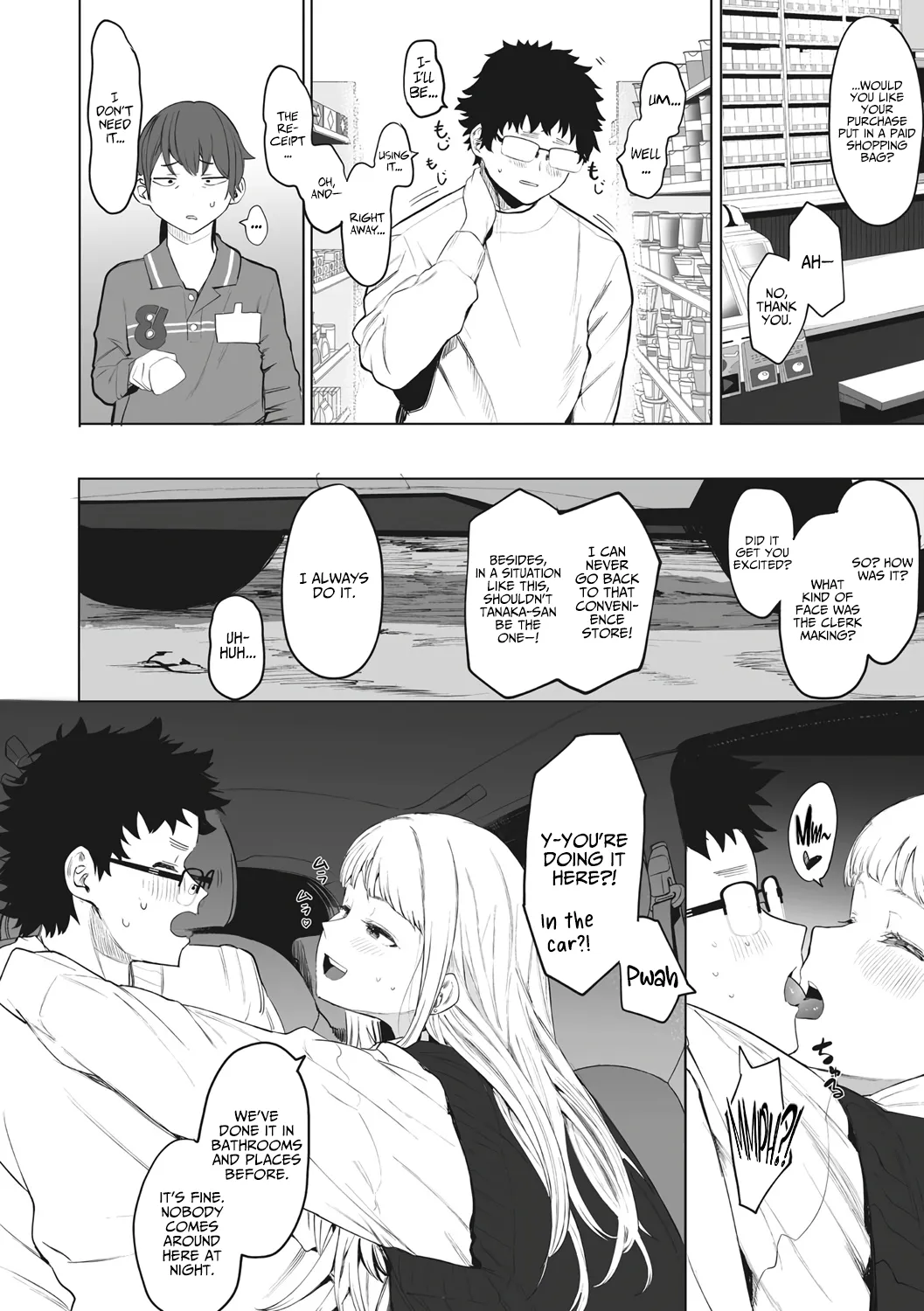 Eightman sensei no okagede kanojo ga dekimashita! 5 | Thanks to Eightman-sensei, I Got a Girlfriend! 5 page 4 full