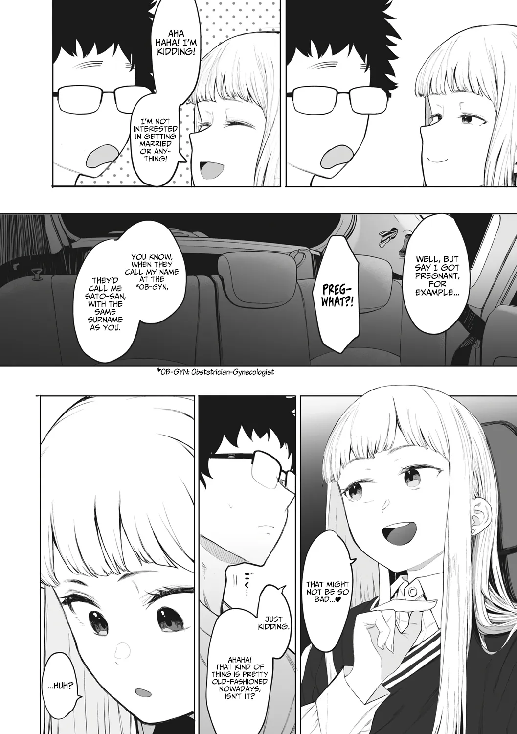 Eightman sensei no okagede kanojo ga dekimashita! 5 | Thanks to Eightman-sensei, I Got a Girlfriend! 5 page 8 full