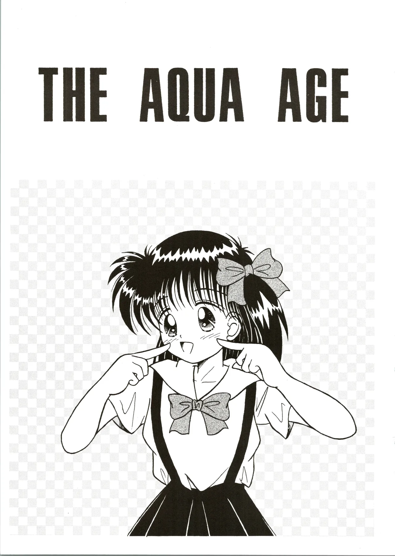 THE HALF BLUE - Waka-sa-yue no Ayamachi - page 3 full