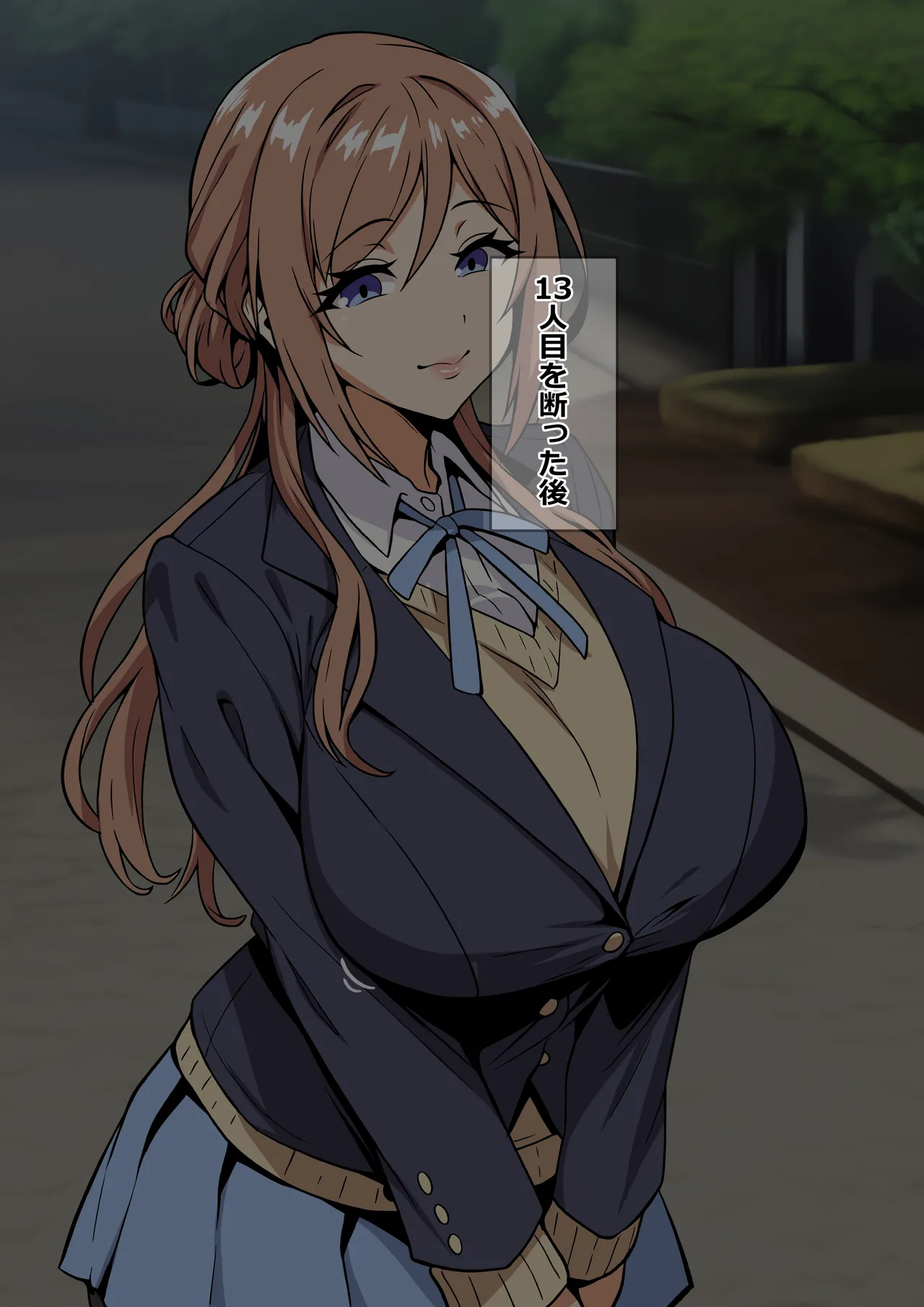 姫崎莉波のナンパ誘惑耐久ドッキリ page 4 full