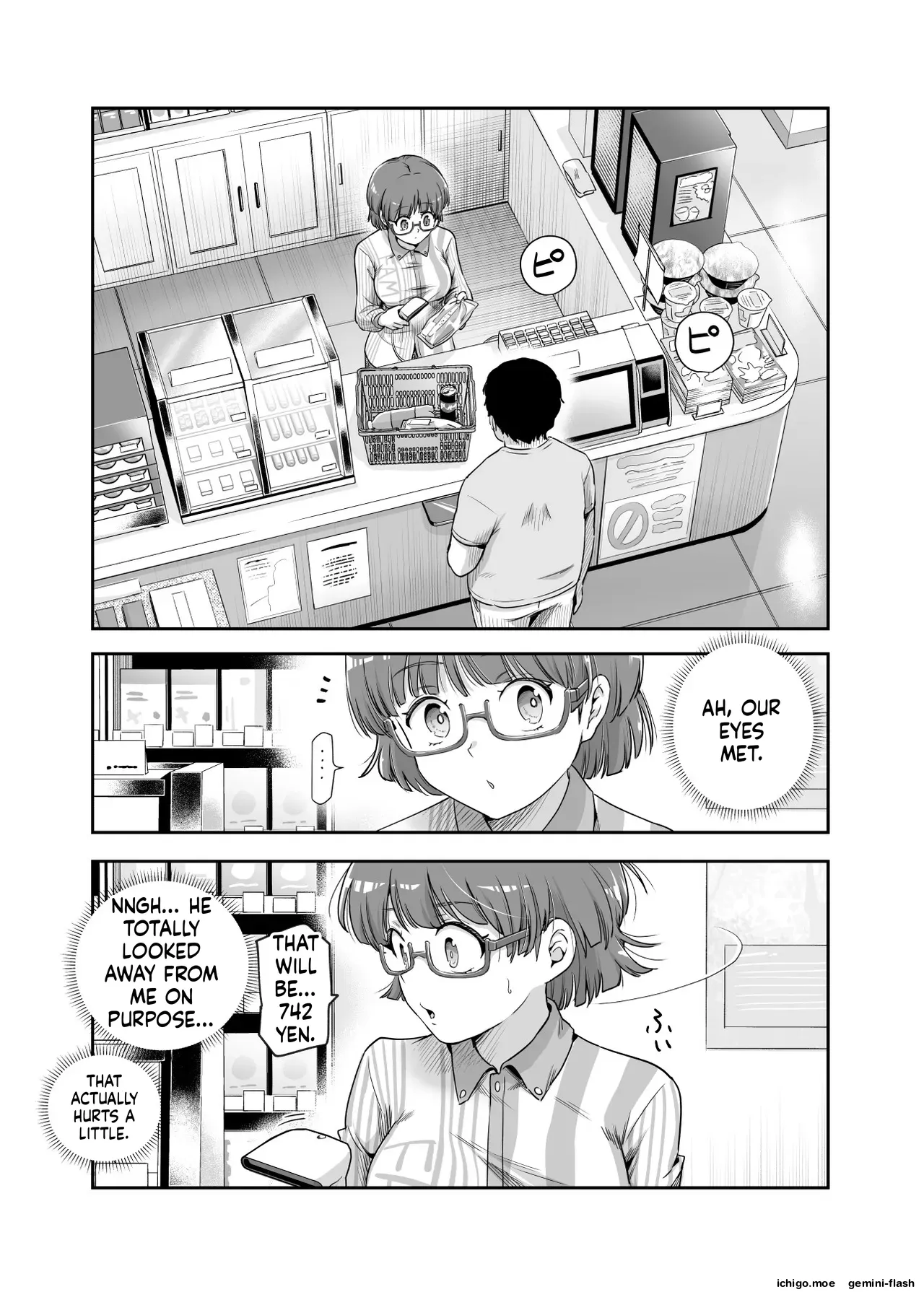 EX: A town where non-consensual sex is recognized as a man's right. In all cases, the man's sexual desires will take precedence. page 6 full