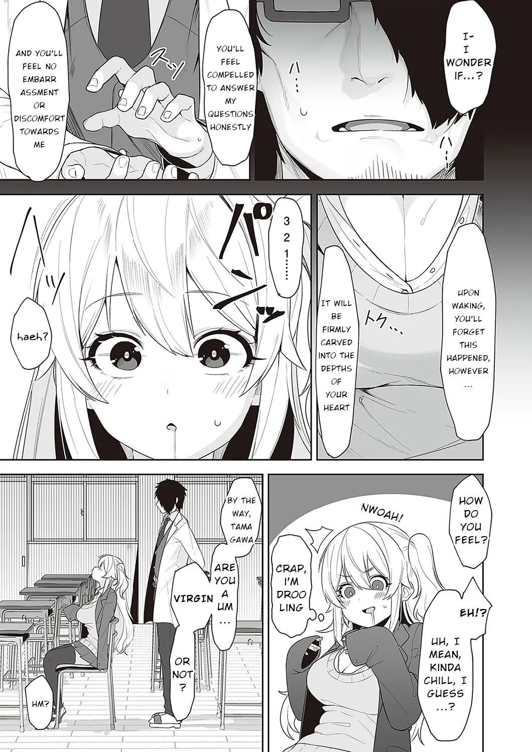 Houkago Saimin page 11 full