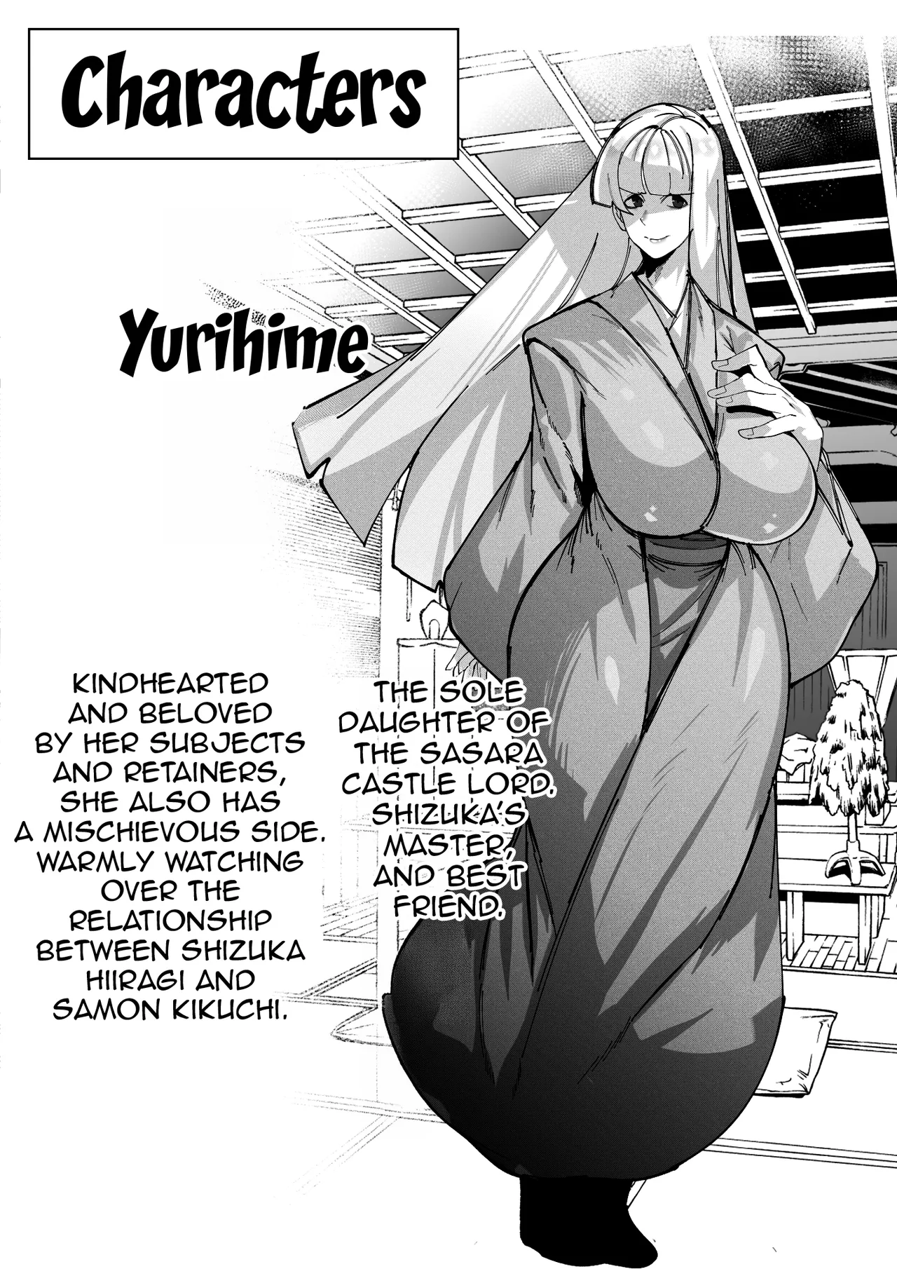 Butaoni to Onna Samurai / The Pig Demon And The Female Samurai page 3 full