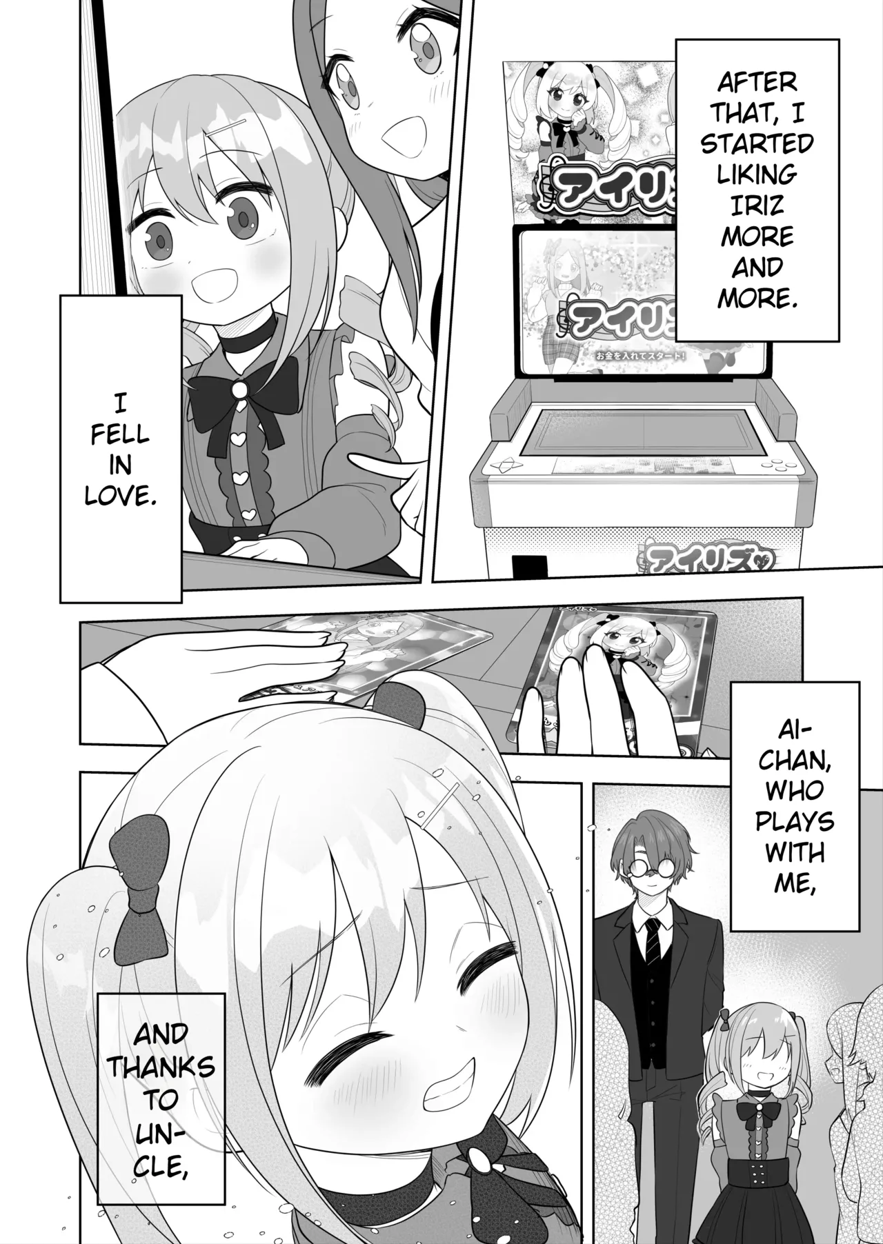 Jojimuke Game ni Akogareteita Otokonoko o Rippa na Onnanoko ni Shite Ageru Hanashi |  A Story About Turning a Boy Who Longed to Play Games Meant for Girls Into a Proper Girl page 8 full