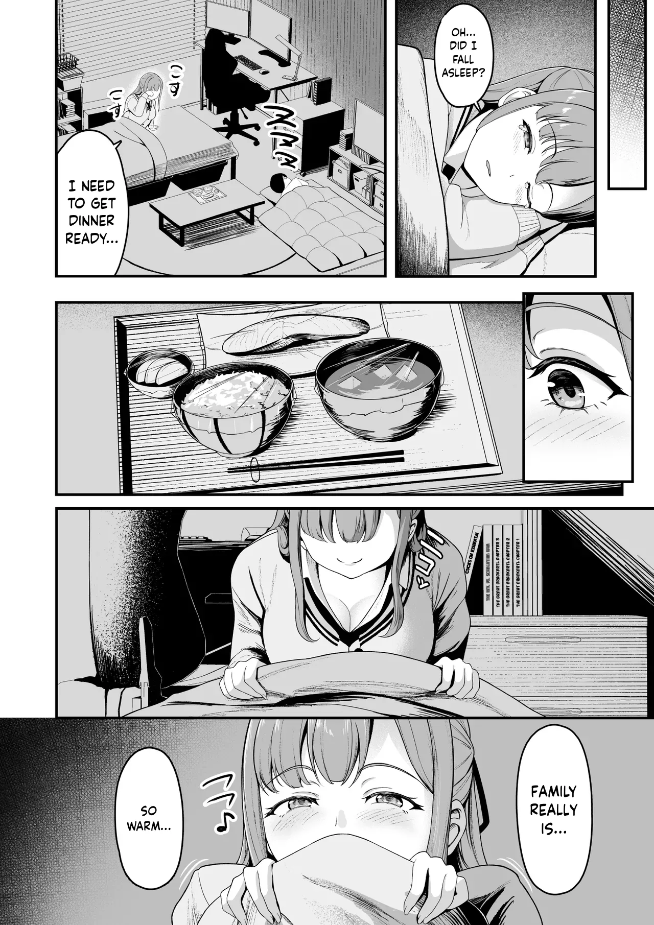 "A harem at home!? A sadistic stepsister and masochistic childhood friend!" | "Ouchi Harem!? S-kki no Gimai to M-kki no Osananajimi!" page 11 full