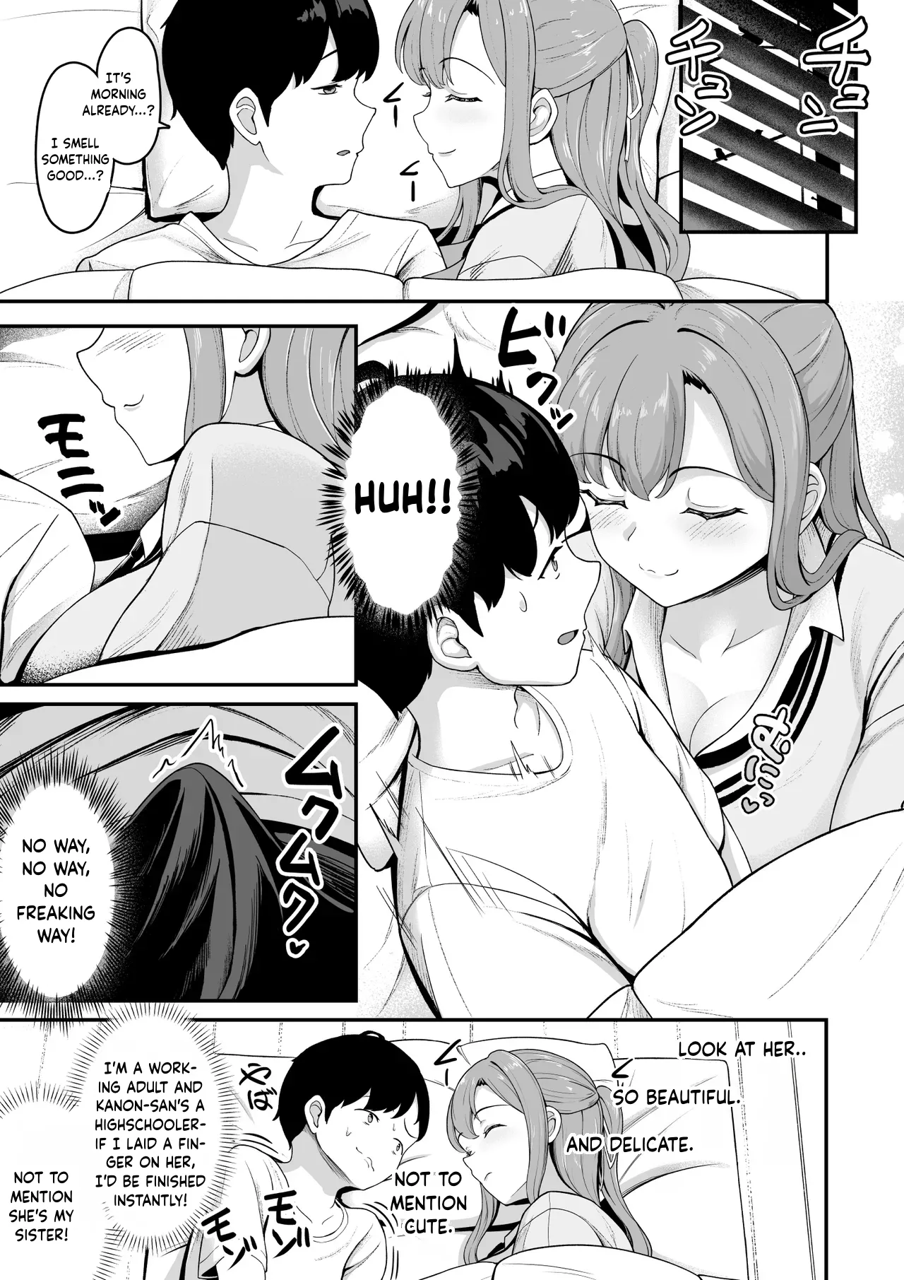 "A harem at home!? A sadistic stepsister and masochistic childhood friend!" | "Ouchi Harem!? S-kki no Gimai to M-kki no Osananajimi!" page 12 full