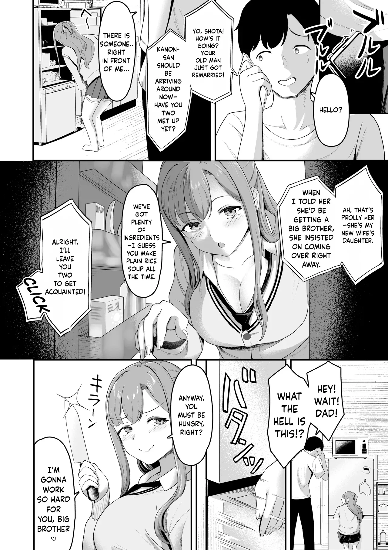 "A harem at home!? A sadistic stepsister and masochistic childhood friend!" | "Ouchi Harem!? S-kki no Gimai to M-kki no Osananajimi!" page 3 full
