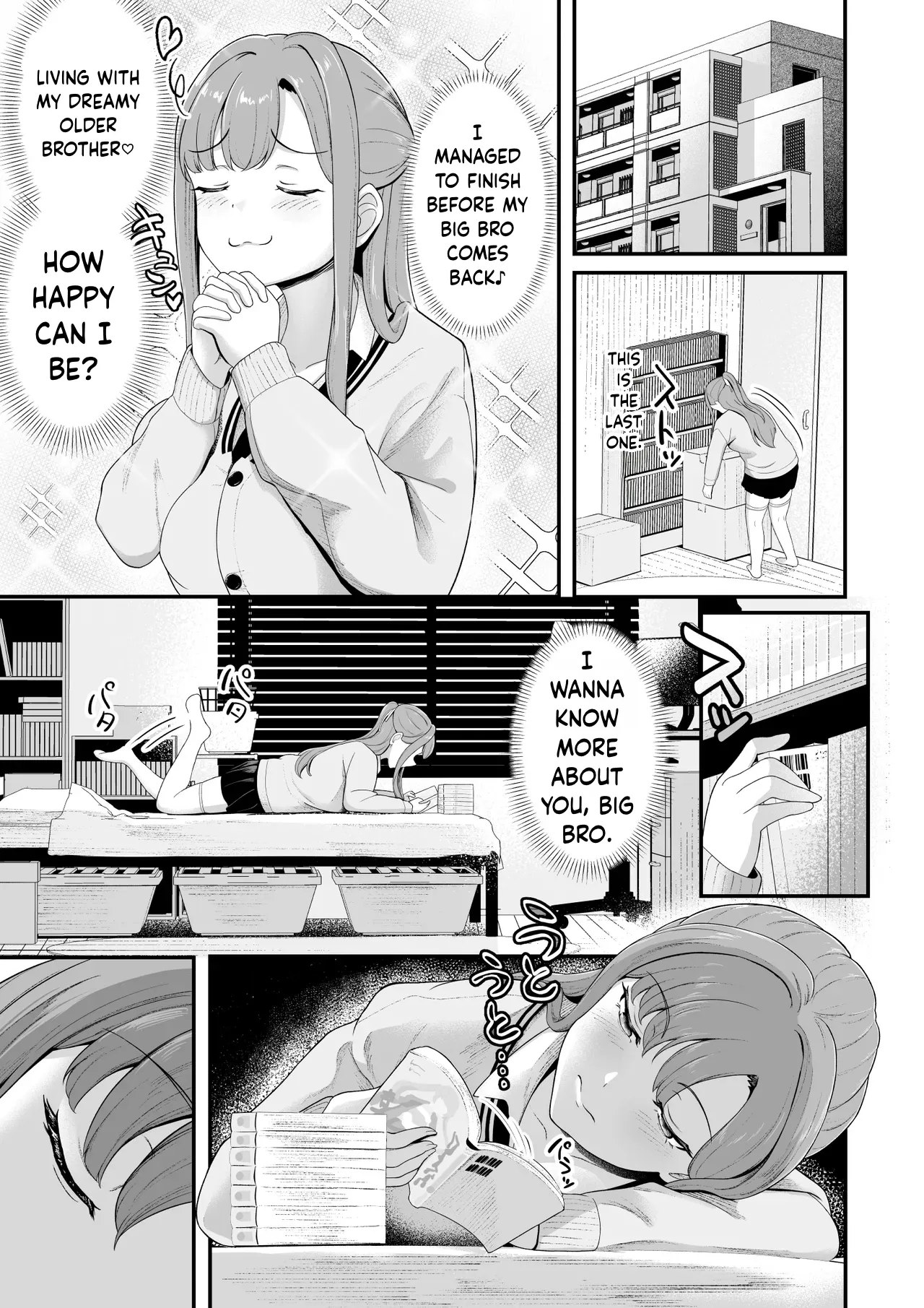 "A harem at home!? A sadistic stepsister and masochistic childhood friend!" | "Ouchi Harem!? S-kki no Gimai to M-kki no Osananajimi!" page 8 full